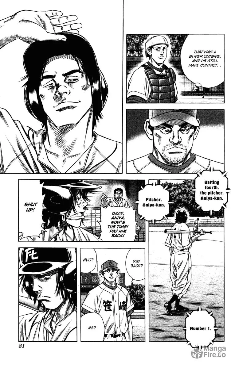 Read Rookies chapter 170 image 2 on Lezhin