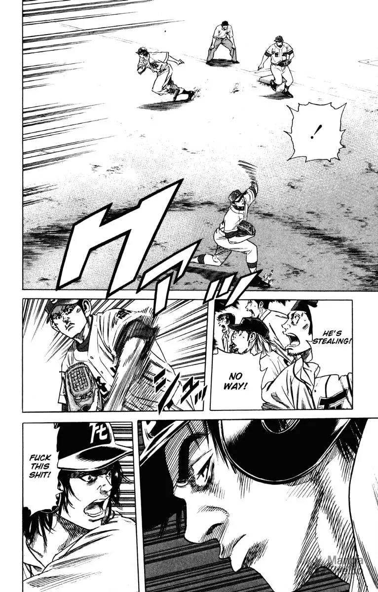 Read Rookies chapter 170 image 5 on Lezhin