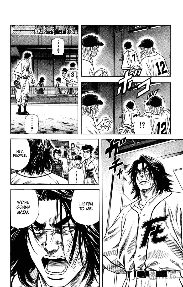 Read Rookies chapter 171 image 11 on Lezhin