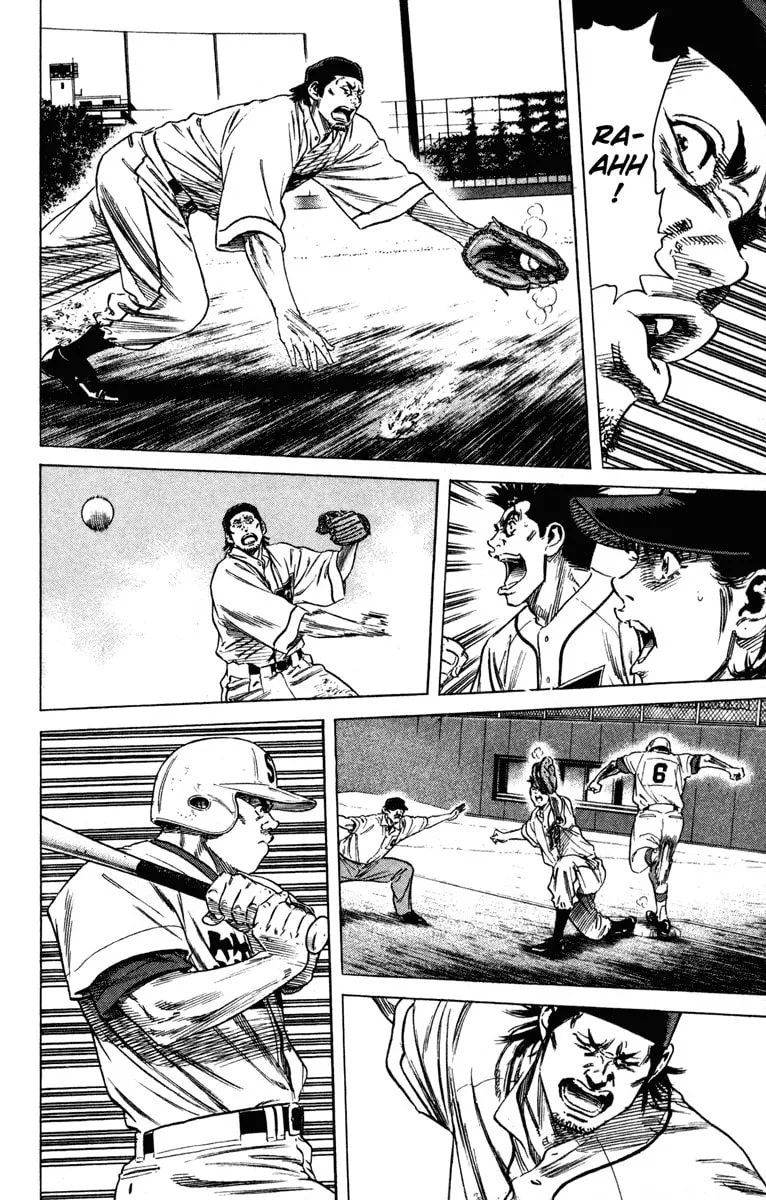 Read Rookies chapter 171 image 13 on Lezhin
