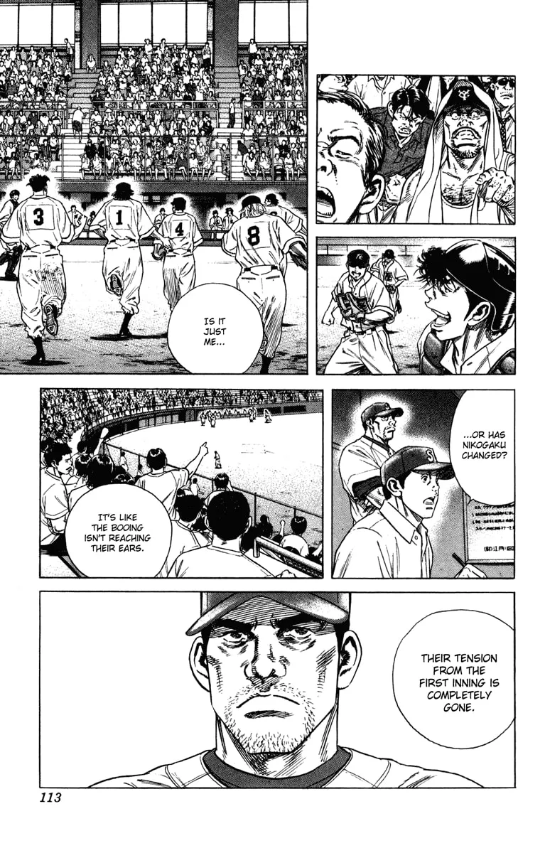 Read Rookies chapter 171 image 16 on Lezhin