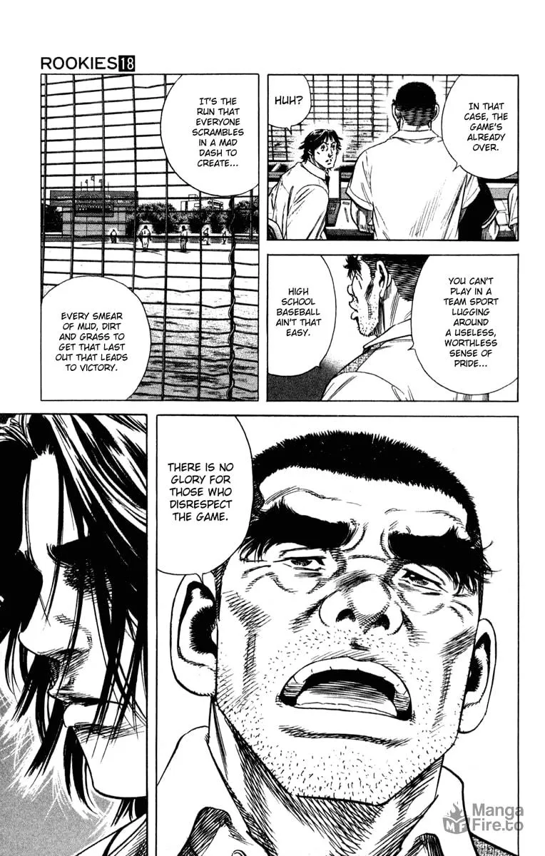 Read Rookies chapter 171 image 2 on Lezhin