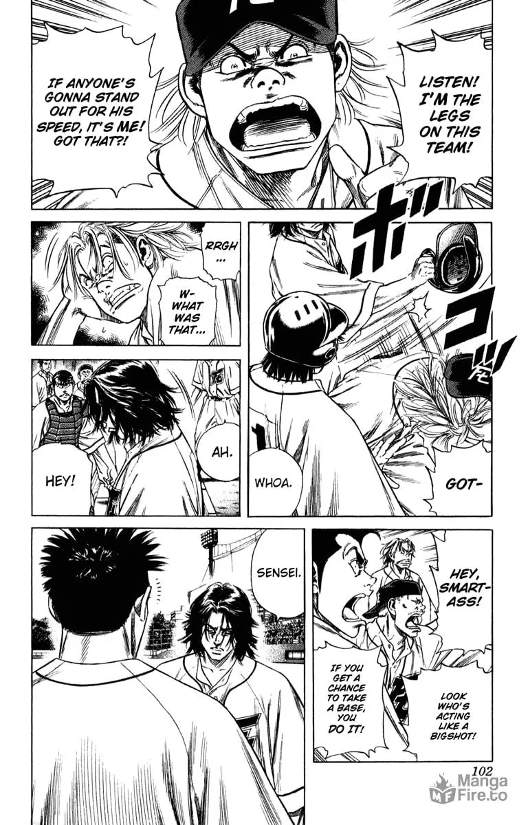 Read Rookies chapter 171 image 5 on Lezhin