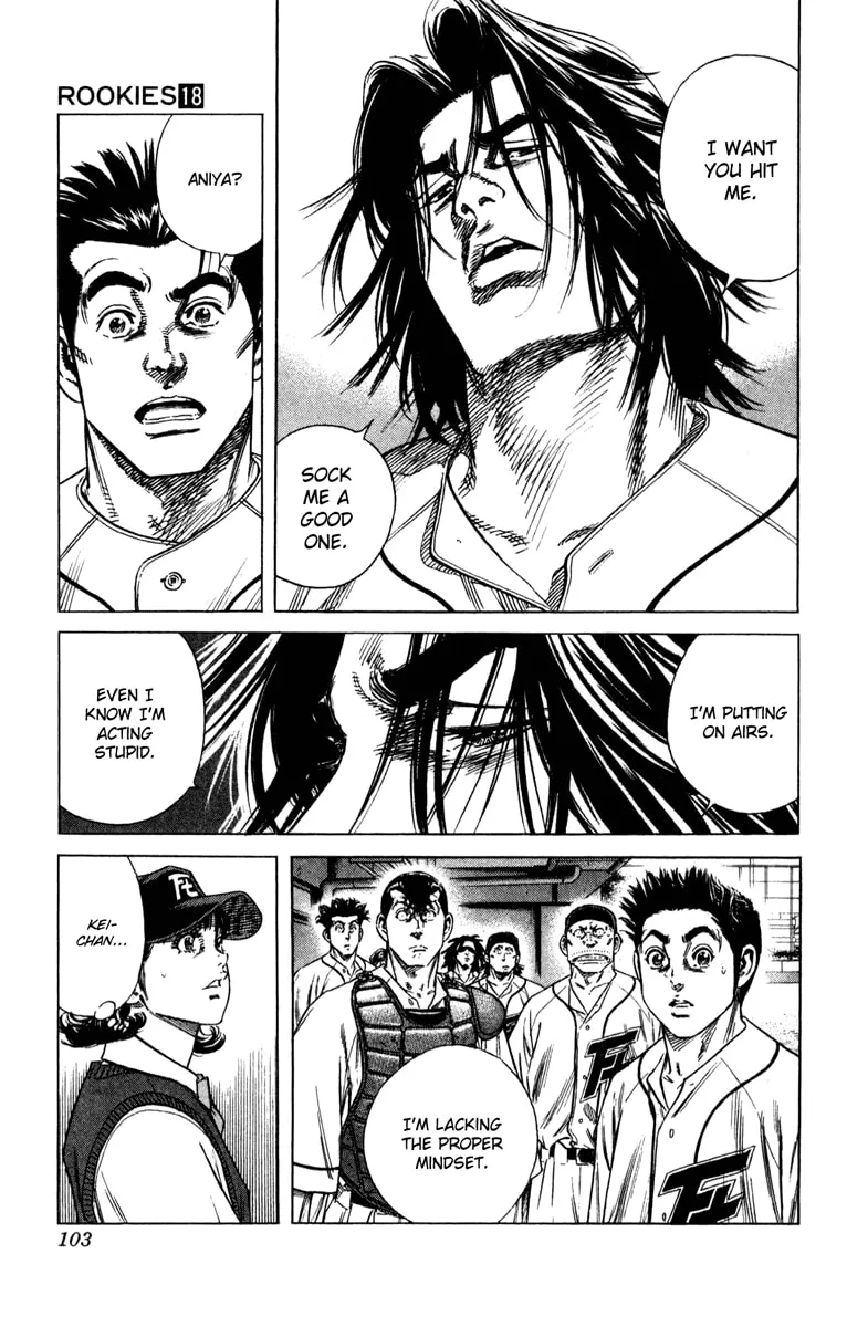 Read Rookies chapter 171 image 6 on Lezhin