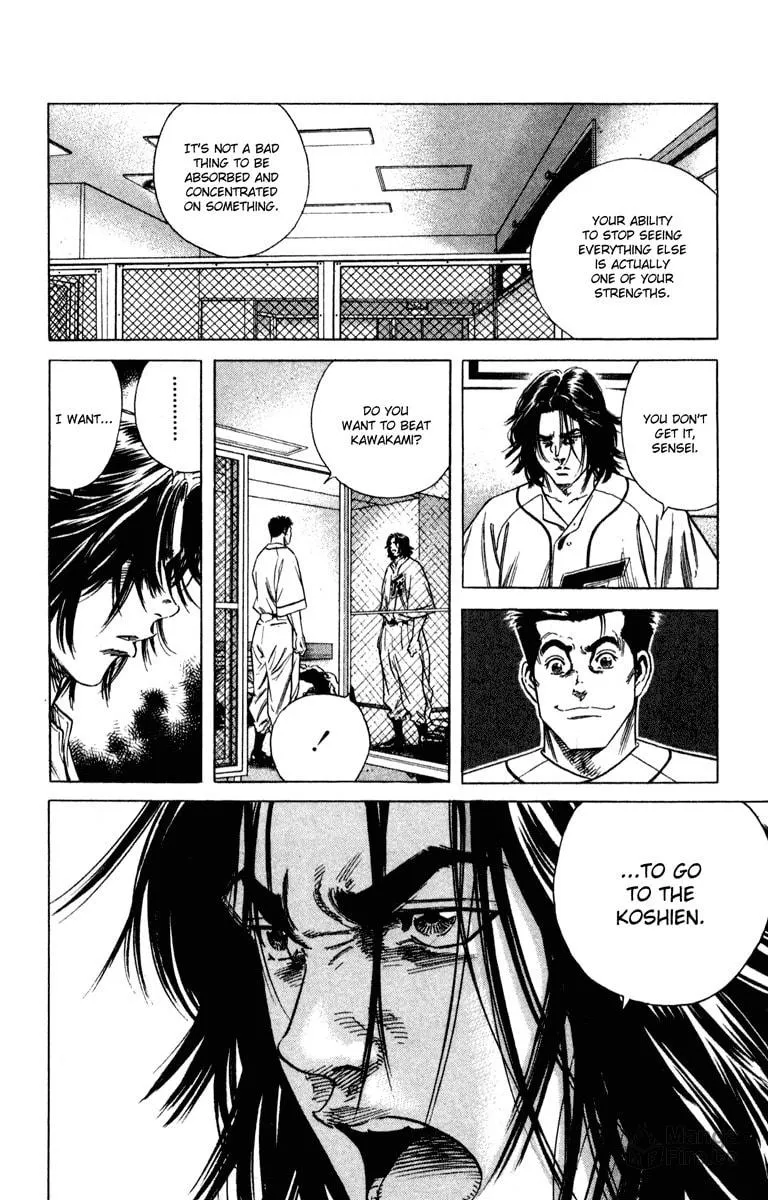 Read Rookies chapter 171 image 9 on Lezhin