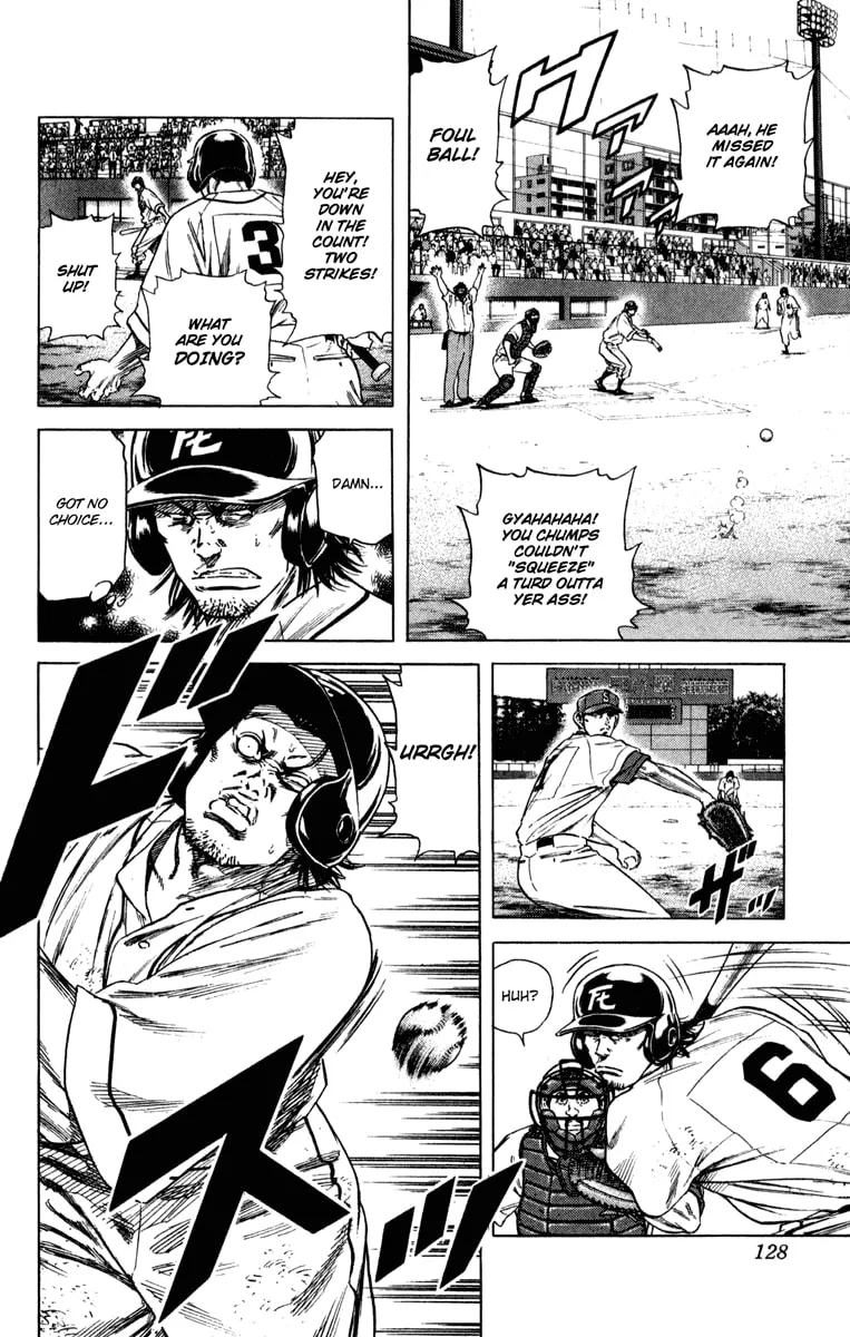 Read Rookies chapter 172 image 13 on Lezhin