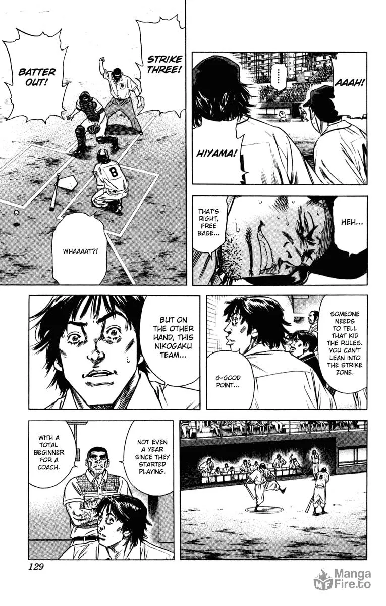 Read Rookies chapter 172 image 14 on Lezhin