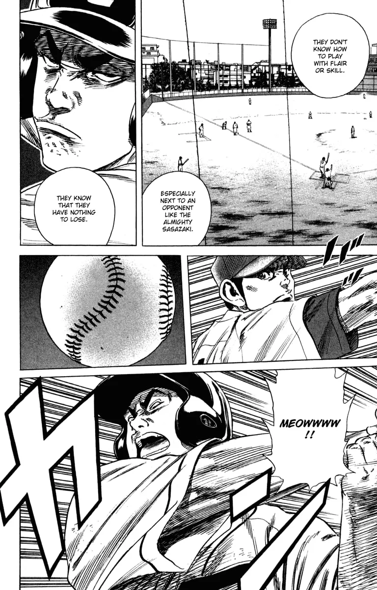 Read Rookies chapter 172 image 15 on Lezhin