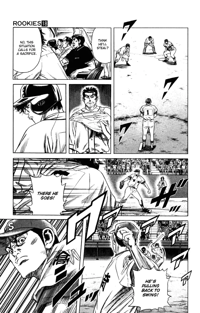 Read Rookies chapter 172 image 6 on Lezhin