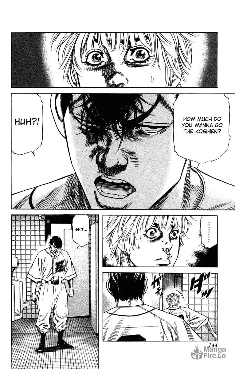 Read Rookies chapter 173 image 11 on Lezhin