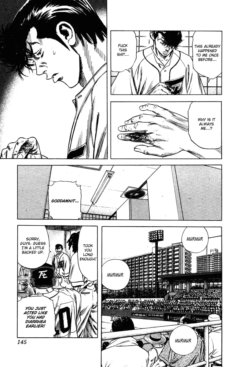 Read Rookies chapter 173 image 12 on Lezhin