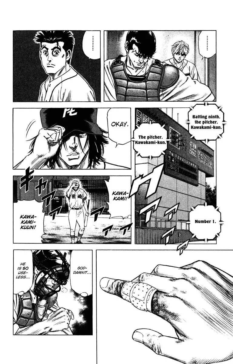 Read Rookies chapter 173 image 13 on Lezhin