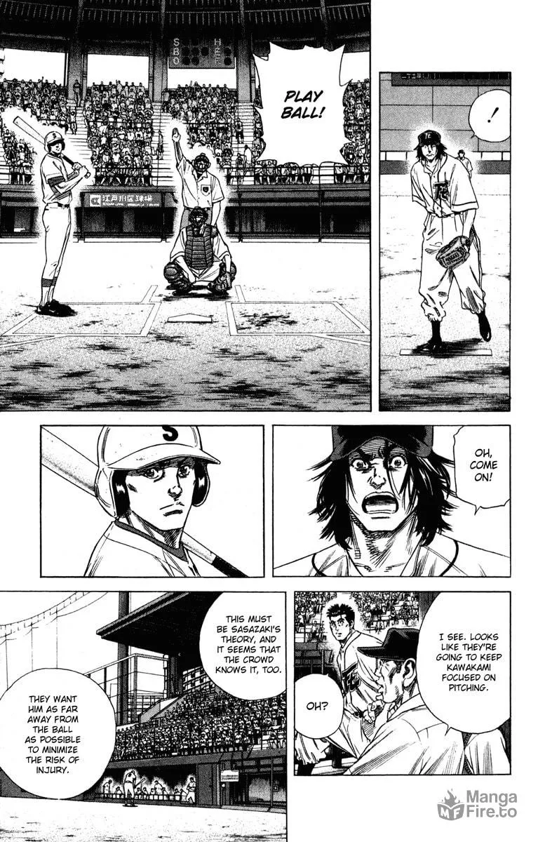Read Rookies chapter 173 image 14 on Lezhin
