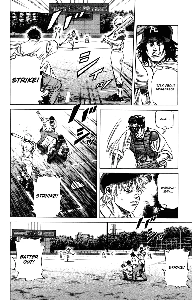 Read Rookies chapter 173 image 15 on Lezhin