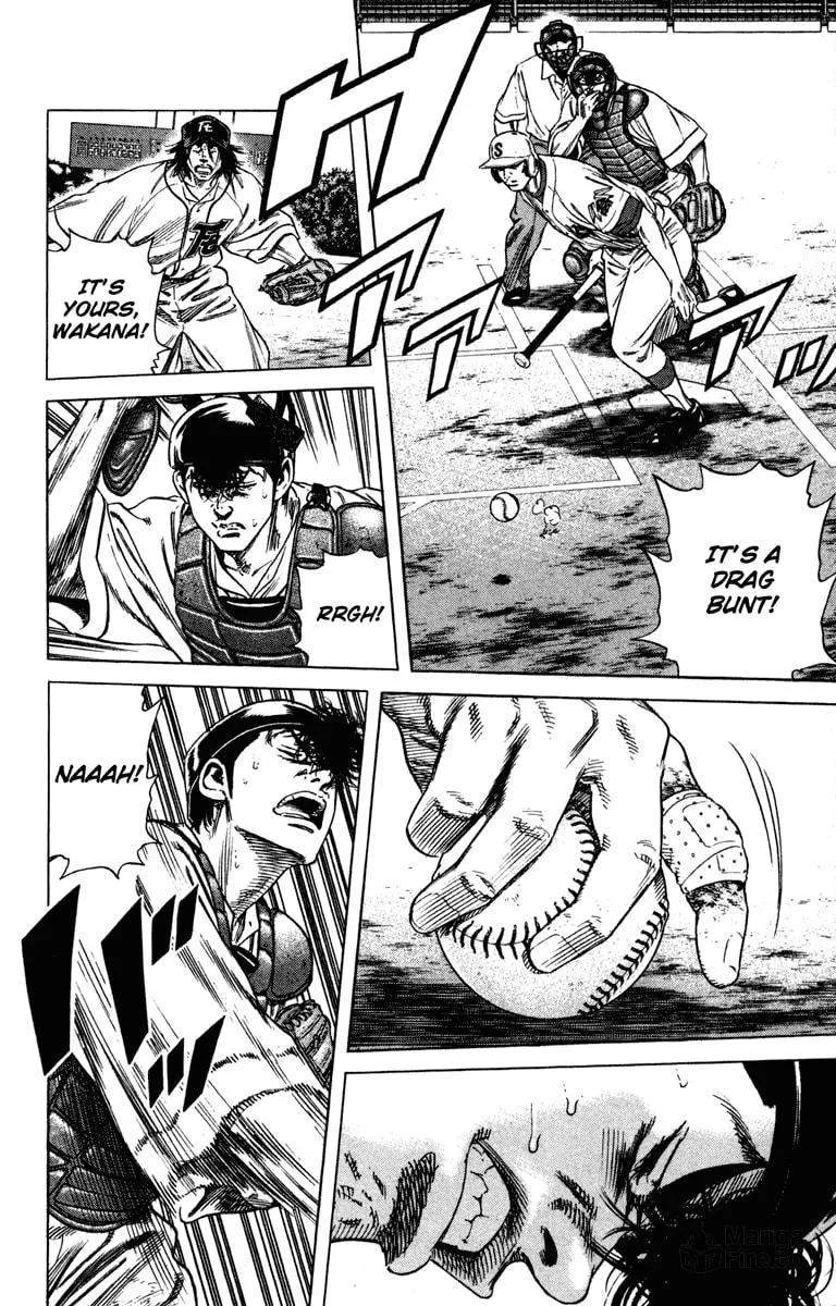 Read Rookies chapter 173 image 17 on Lezhin