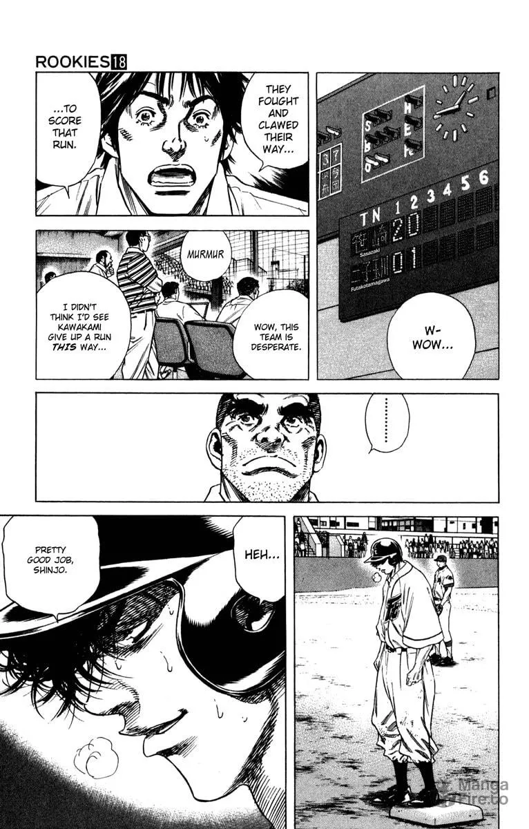 Read Rookies chapter 173 image 4 on Lezhin