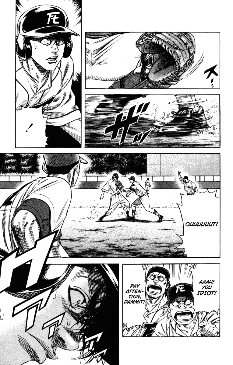 Read Rookies chapter 173 image 6 on Lezhin