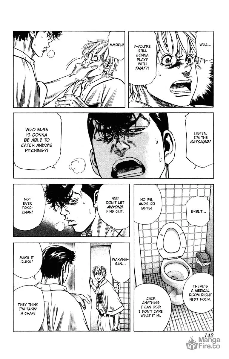 Read Rookies chapter 173 image 9 on Lezhin