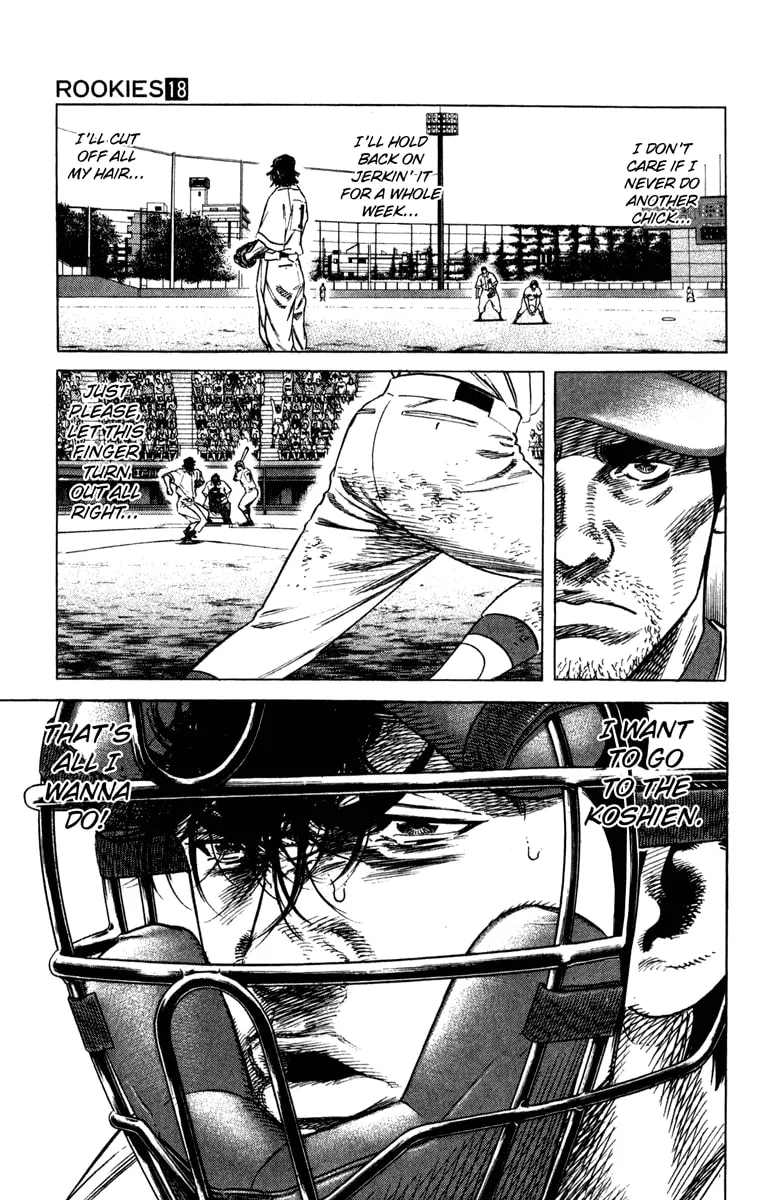 Read Rookies chapter 174 image 10 on Lezhin