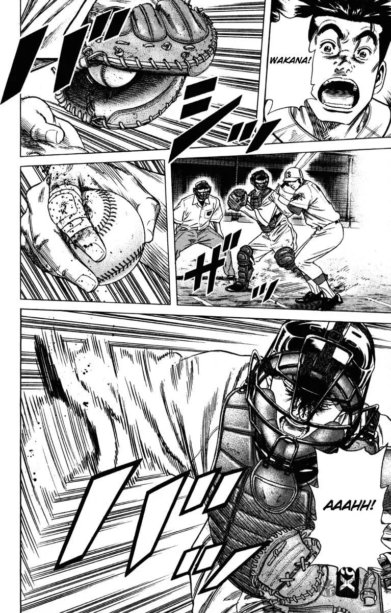 Read Rookies chapter 174 image 11 on Lezhin