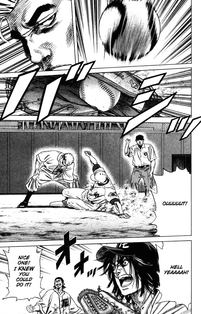 Read Rookies chapter 174 image 12 on Lezhin