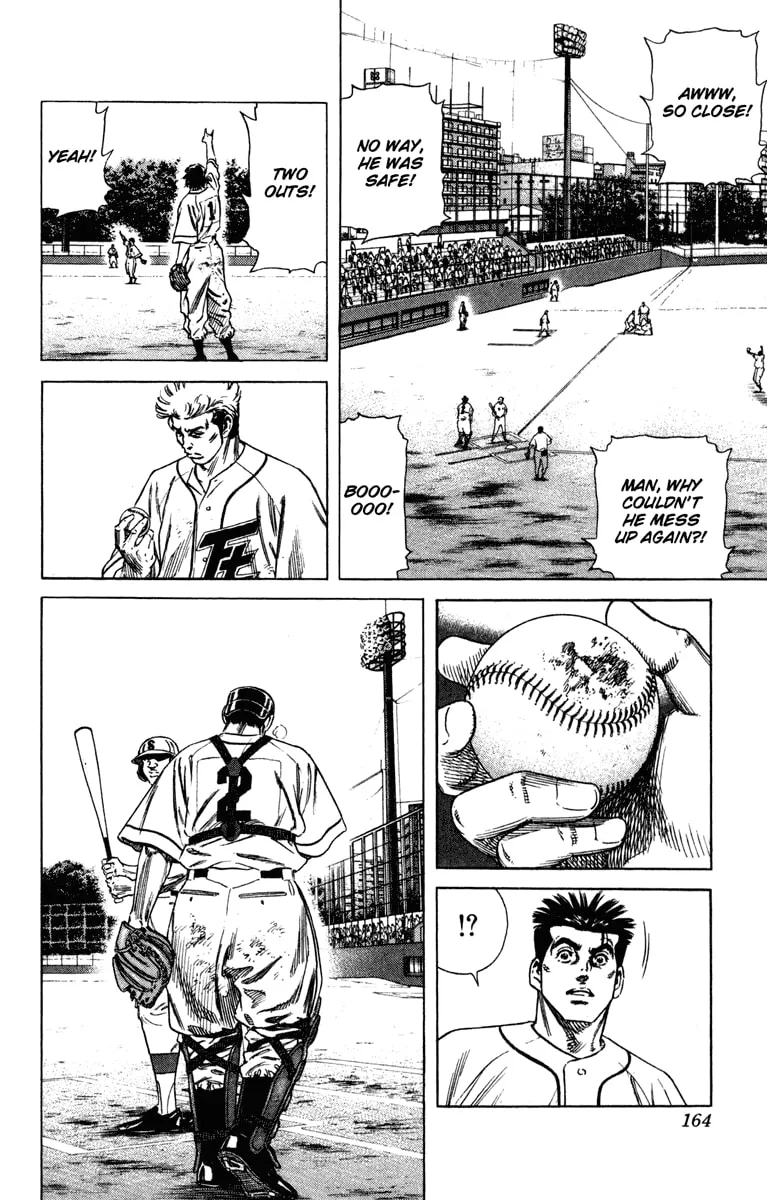 Read Rookies chapter 174 image 13 on Lezhin