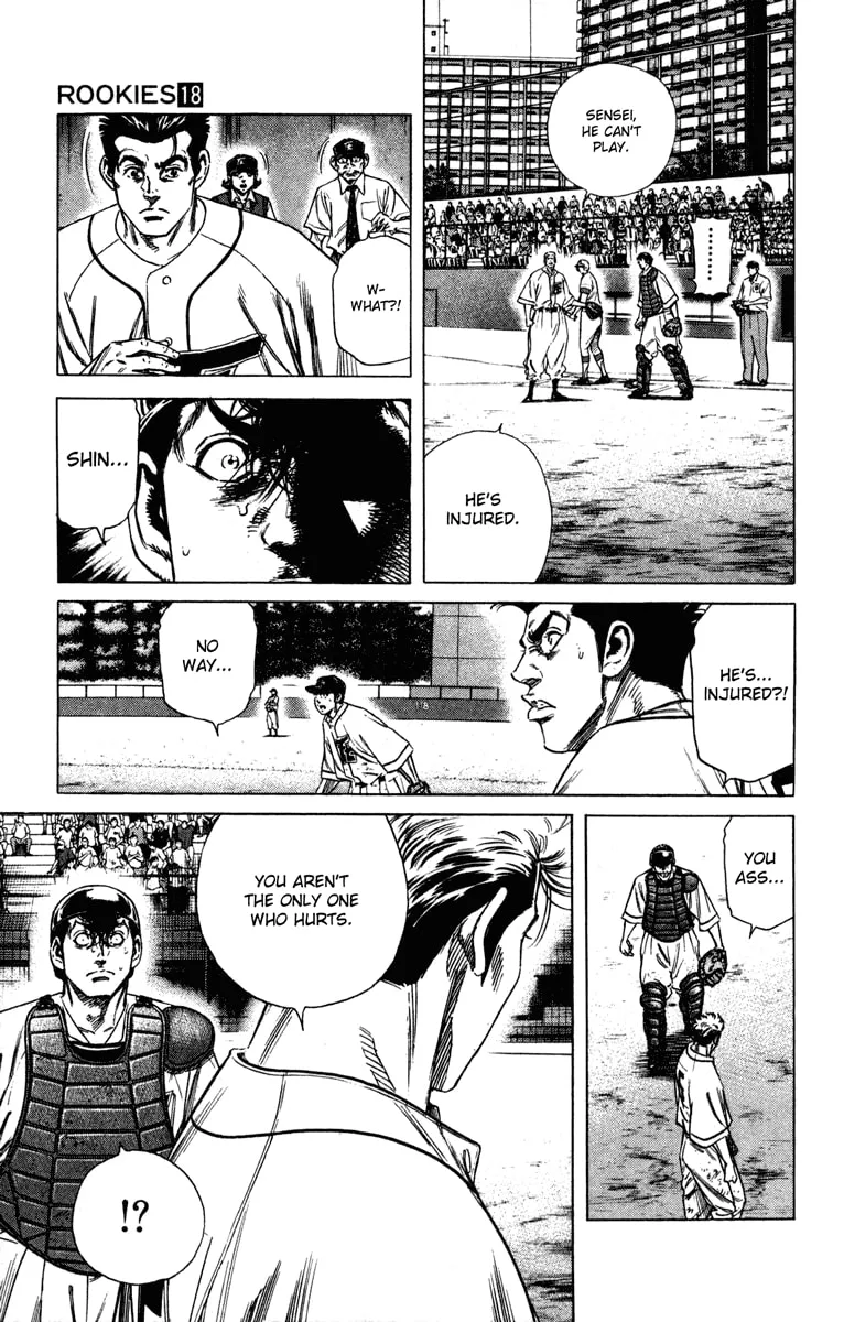 Read Rookies chapter 174 image 16 on Lezhin