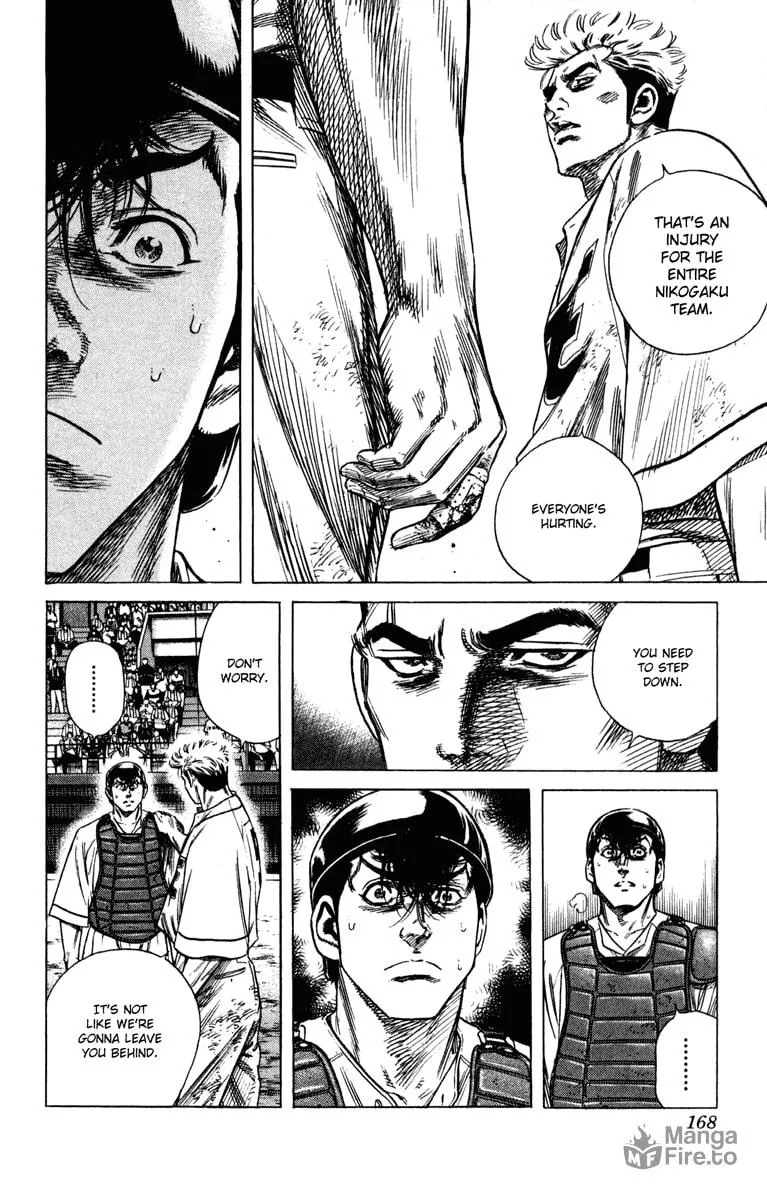 Read Rookies chapter 174 image 17 on Lezhin