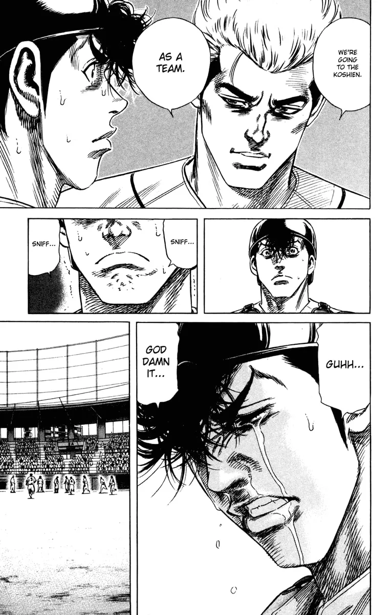 Read Rookies chapter 174 image 18 on Lezhin