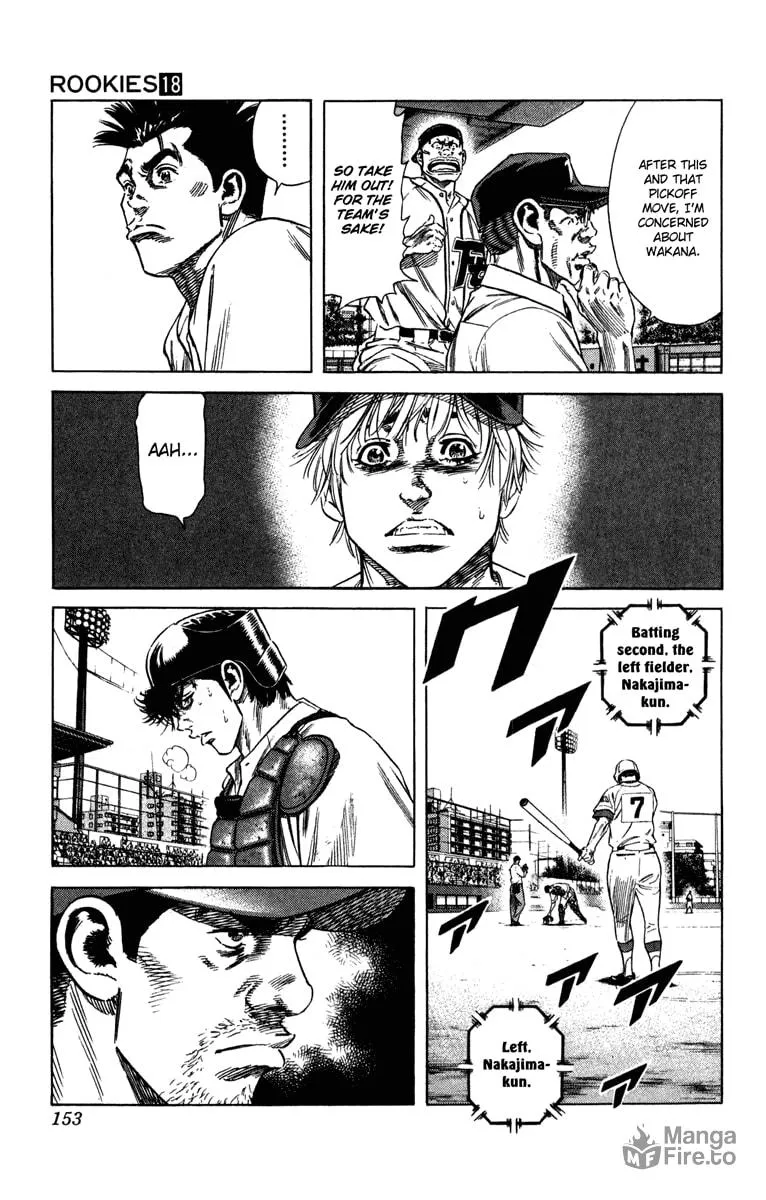 Read Rookies chapter 174 image 2 on Lezhin
