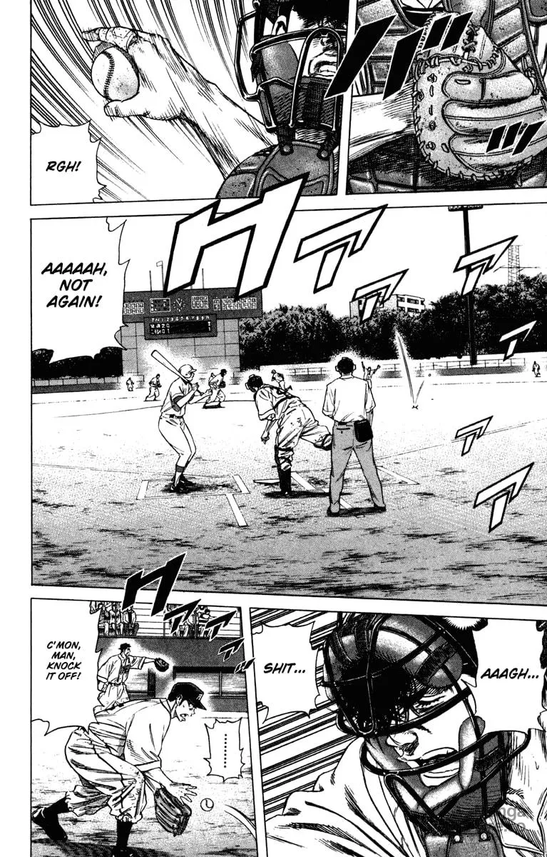 Read Rookies chapter 174 image 5 on Lezhin
