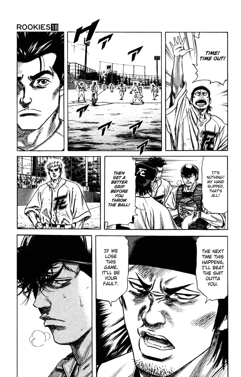 Read Rookies chapter 174 image 6 on Lezhin