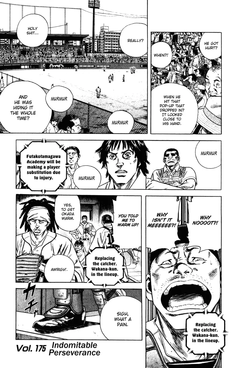 Read Rookies chapter 175 image 1 on Lezhin