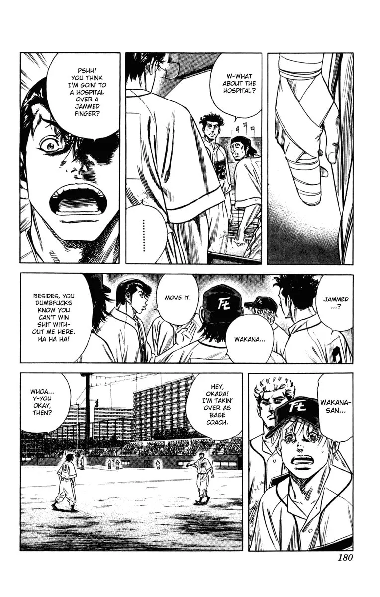 Read Rookies chapter 175 image 10 on Lezhin