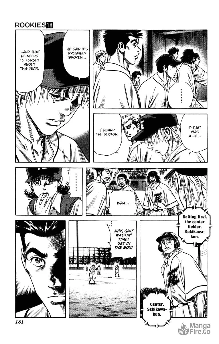 Read Rookies chapter 175 image 11 on Lezhin