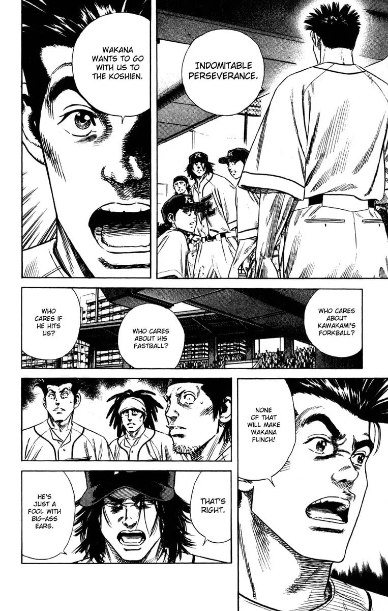 Read Rookies chapter 175 image 12 on Lezhin