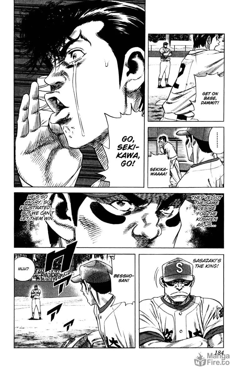 Read Rookies chapter 175 image 14 on Lezhin