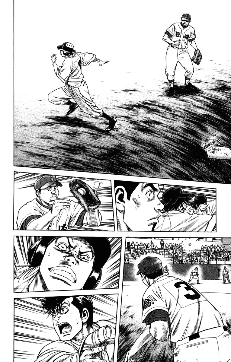 Read Rookies chapter 175 image 18 on Lezhin