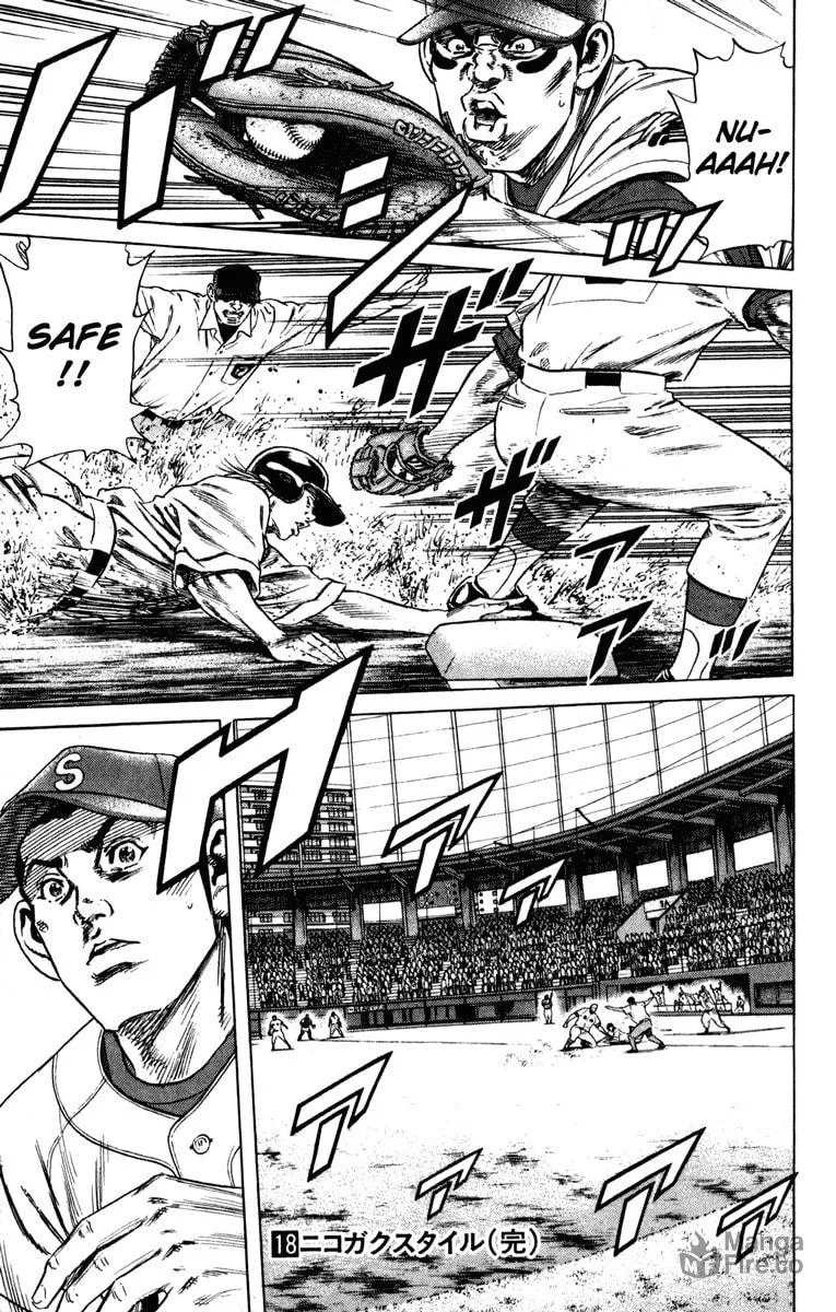 Read Rookies chapter 175 image 19 on Lezhin