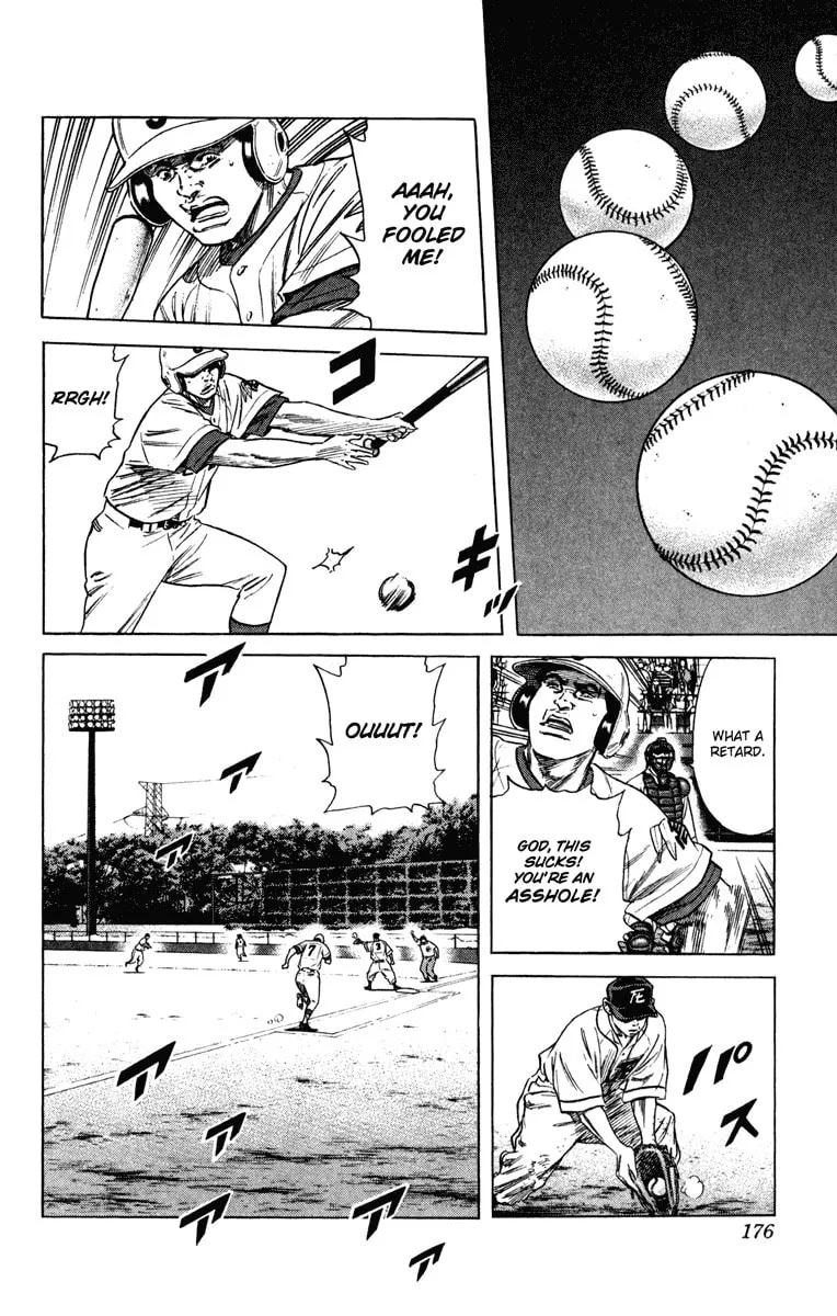 Read Rookies chapter 175 image 6 on Lezhin