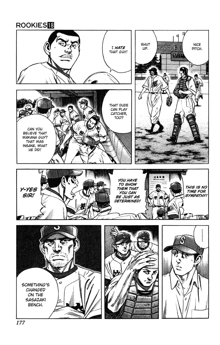Read Rookies chapter 175 image 7 on Lezhin