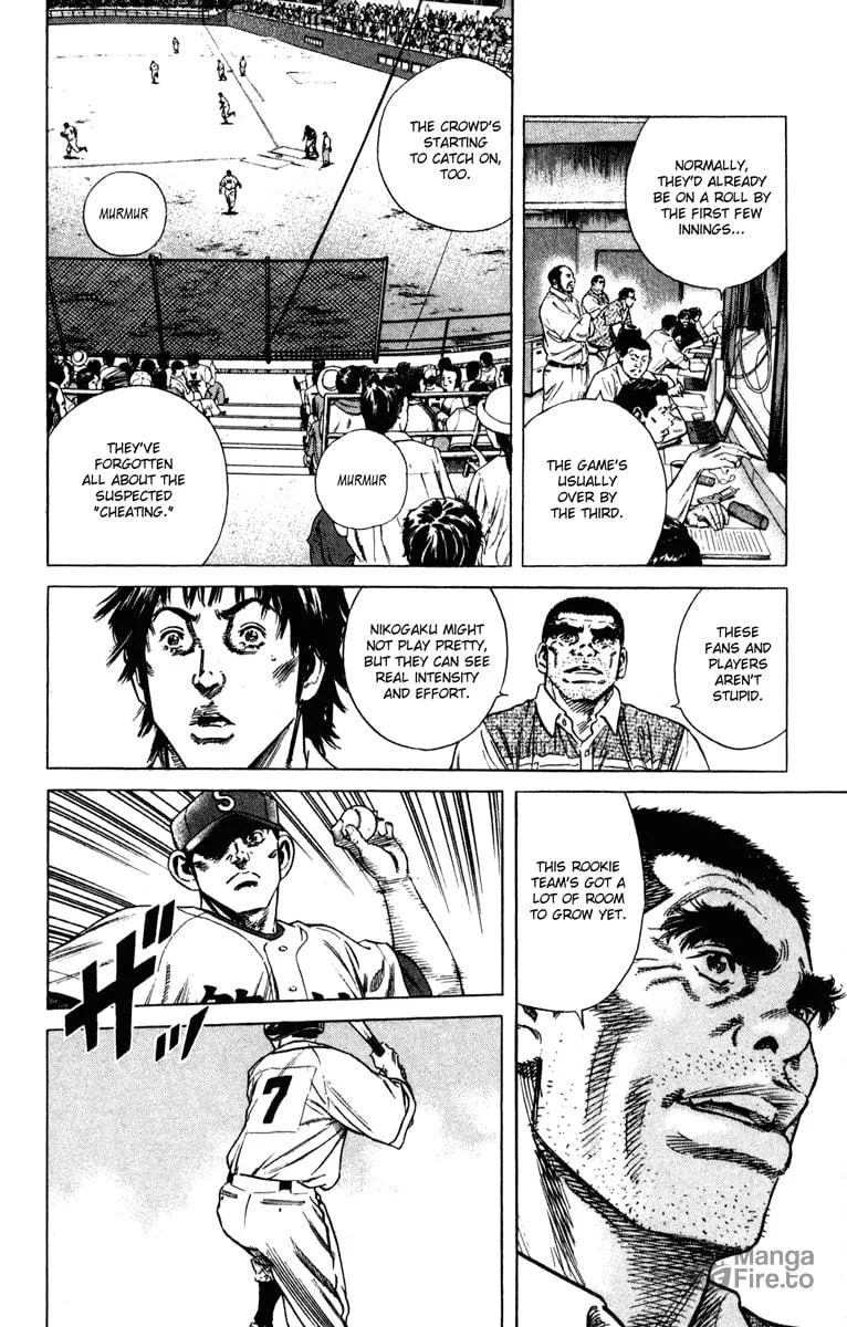 Read Rookies chapter 175 image 8 on Lezhin