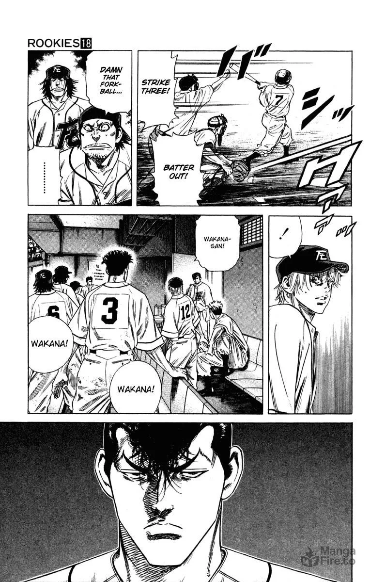 Read Rookies chapter 175 image 9 on Lezhin