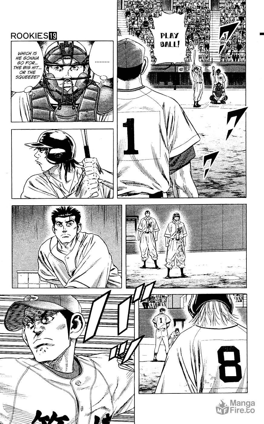 Read Rookies chapter 176 image 11 on Lezhin