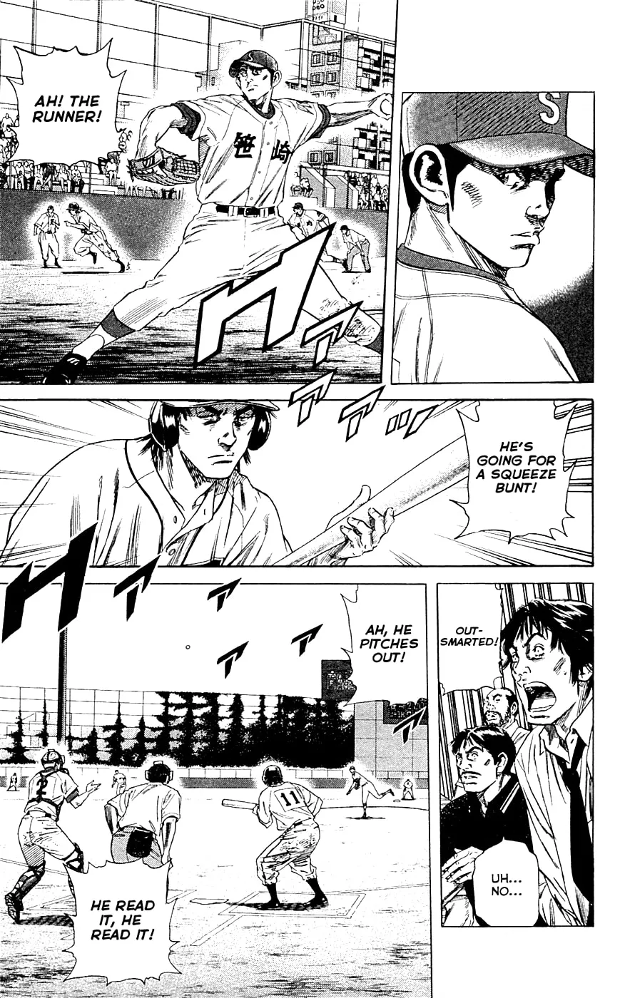Read Rookies chapter 176 image 13 on Lezhin