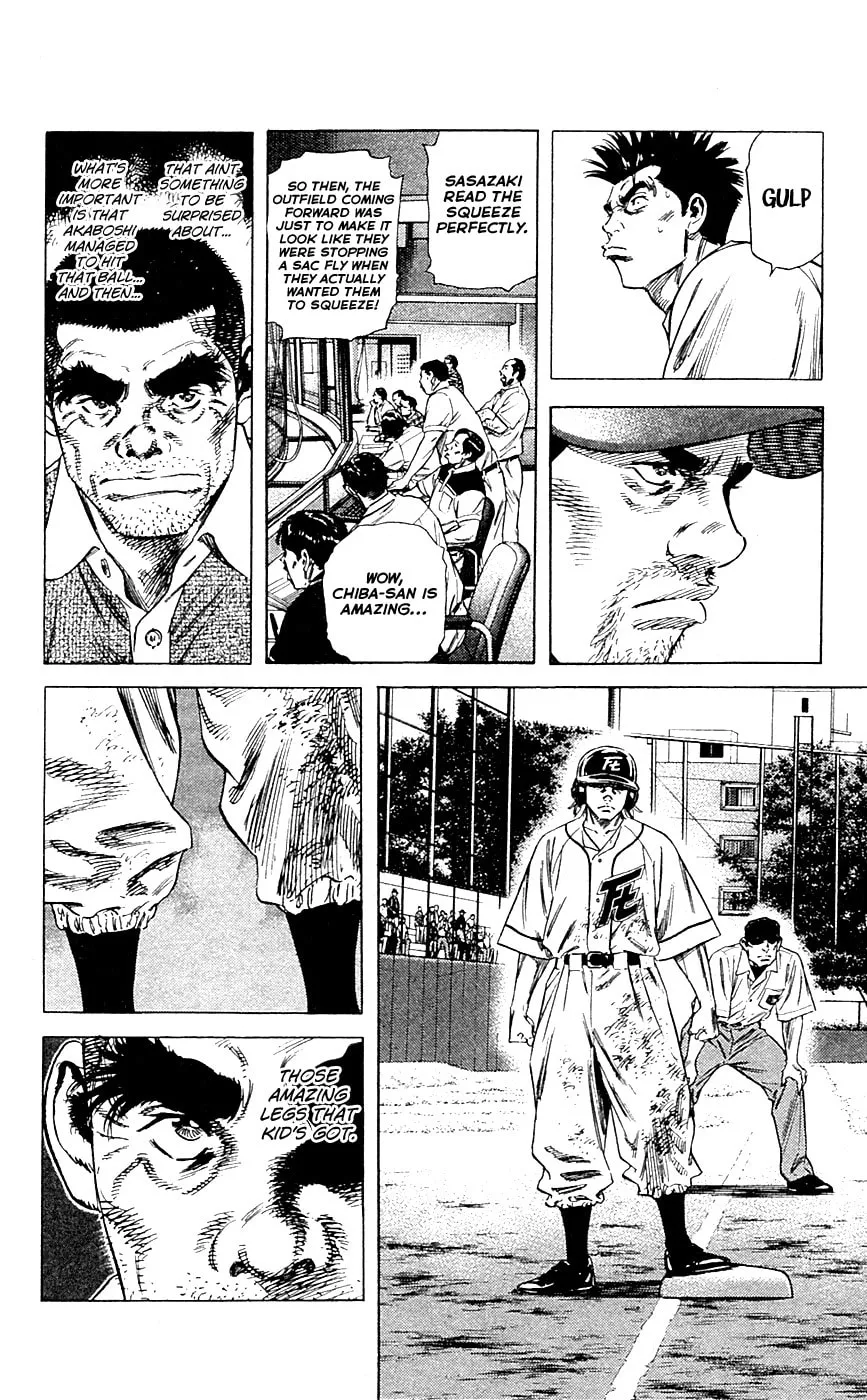 Read Rookies chapter 176 image 16 on Lezhin