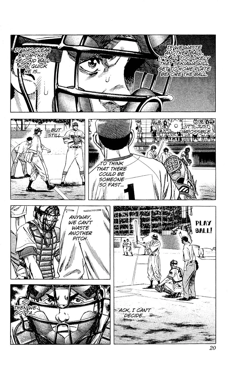 Read Rookies chapter 176 image 18 on Lezhin