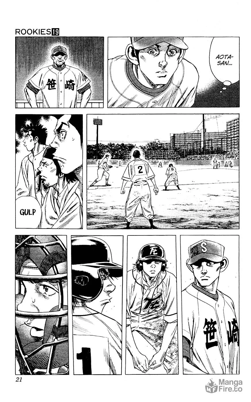 Read Rookies chapter 176 image 19 on Lezhin