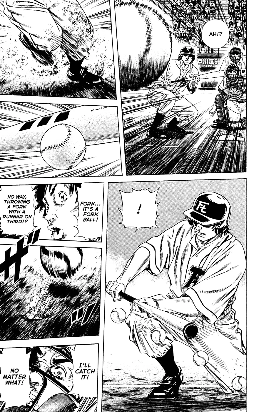 Read Rookies chapter 176 image 21 on Lezhin