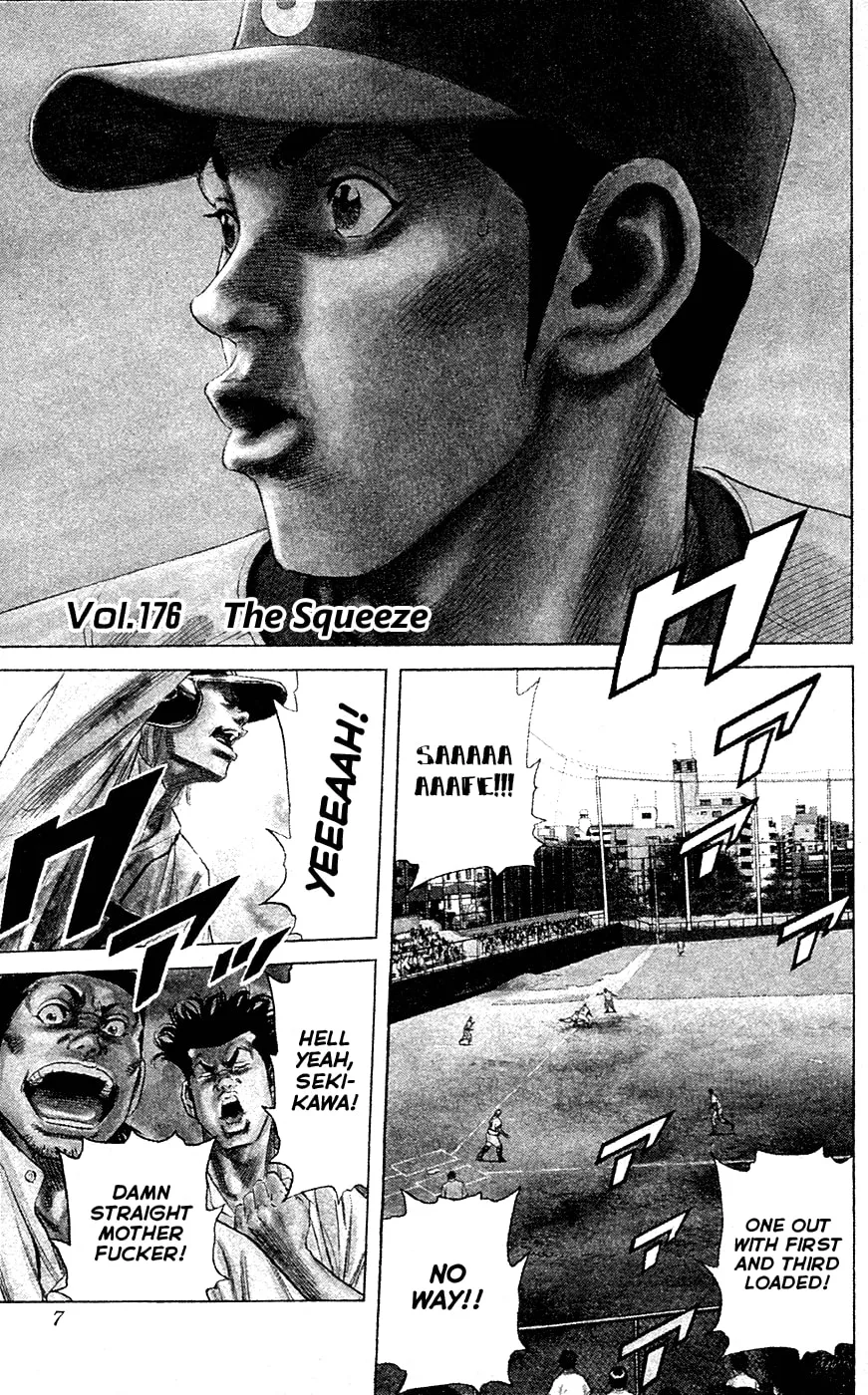 Read Rookies chapter 176 image 6 on Lezhin